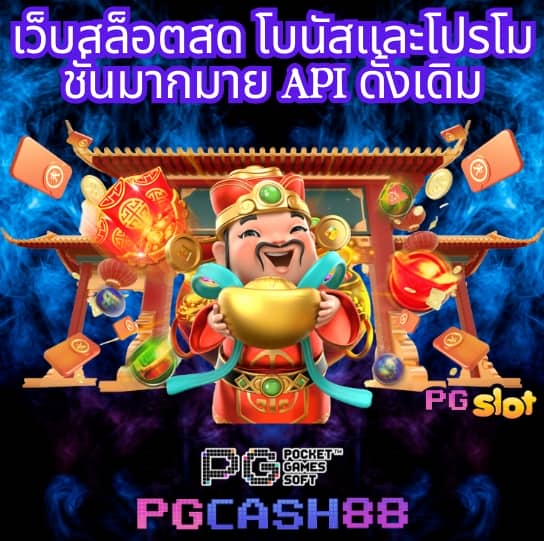 cat888vip